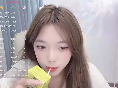 babyting-888- online show from 10/27/25, 01:59