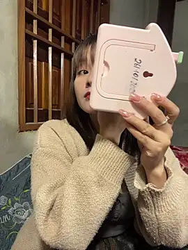 Star fruit online show from 11/29/25, 11:02