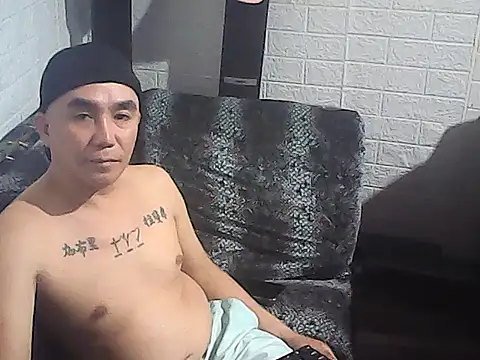 yourasiandesire69 online show from 12/01/25, 01:05