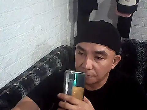 yourasiandesire69 online show from 12/05/25, 02:53