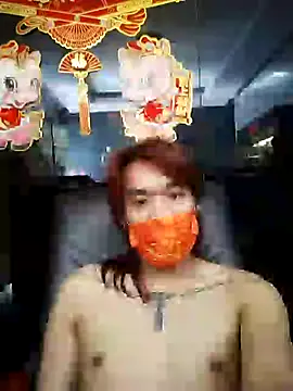 cfffff88990 online show from 03/17/26, 01:43