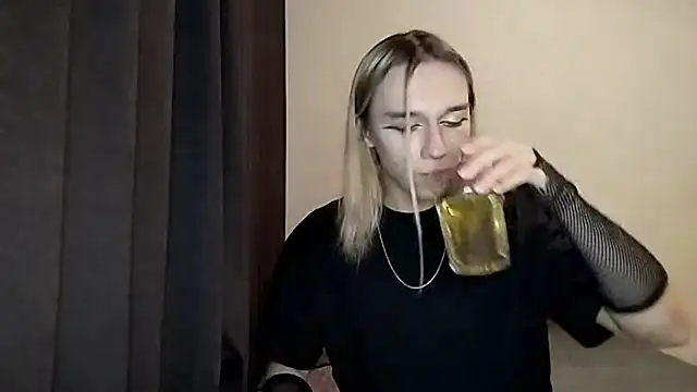 icebenz online show from 11/19/25, 01:33