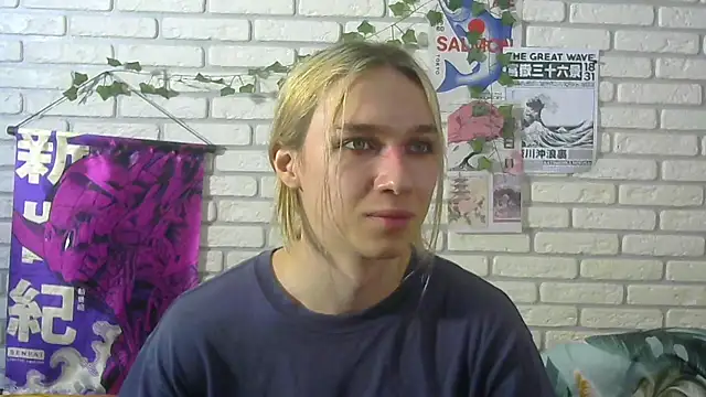 Snapshot of icebenz chatting on 07/22/26, 10:18 icebenz online show from 07/22/26, 10:18
