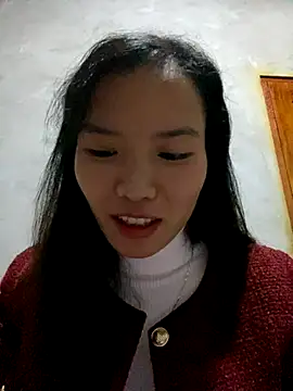 Yunzang online show from 11/23/25, 03:17