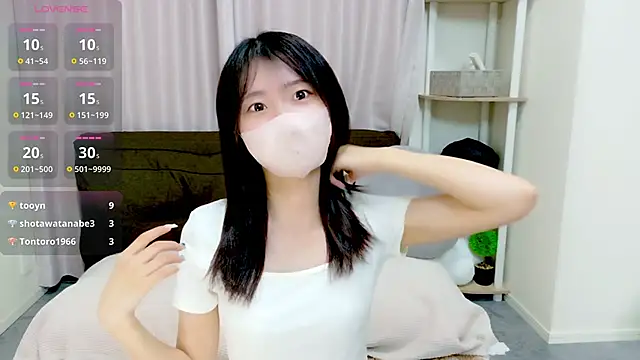 Snapshot of rei_chaaan chatting on 11/05/25, 09:31 rei chaaan online show from 11/05/25, 09:31