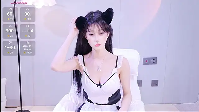 xiaoxi---n online show from 05/01/26, 02:10