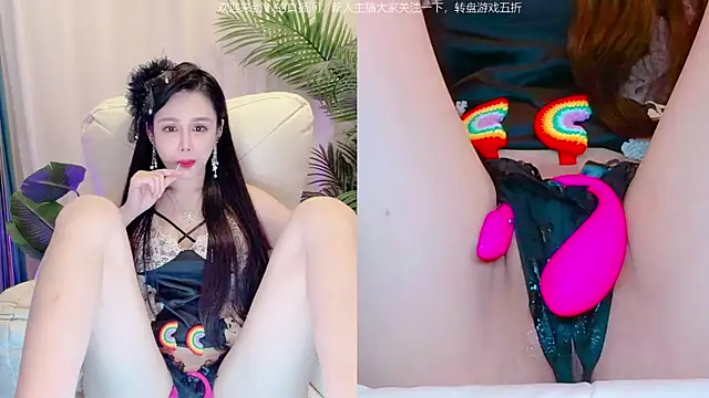 Snapshot of Vv123668 chatting on 11/01/25, 02:19 Vv123668 online show from 11/01/25, 02:19