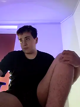 Sam Rush online show from 12/14/25, 04:29