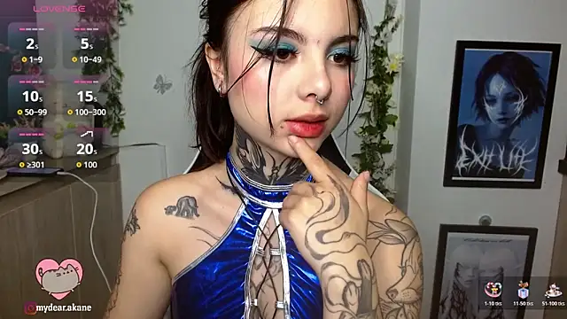 Akane bellow online show from 10/30/25, 08:20