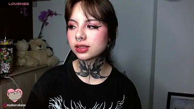 Akane bellow online show from 12/14/25, 10:25