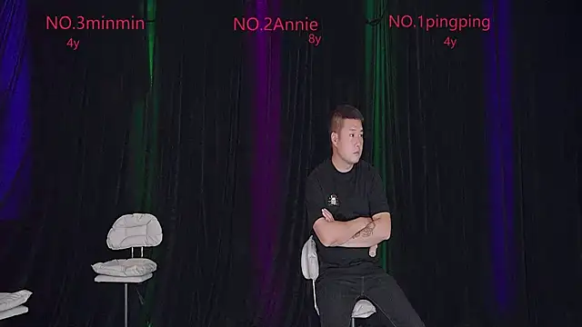 Snapshot of forever_003 chatting on 10/29/25, 12:07 forever 003 online show from 10/29/25, 12:07