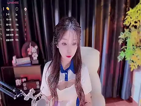 Snapshot of Yiluo95 chatting on 11/05/25, 05:24 Yiluo95 online show from 11/05/25, 05:24