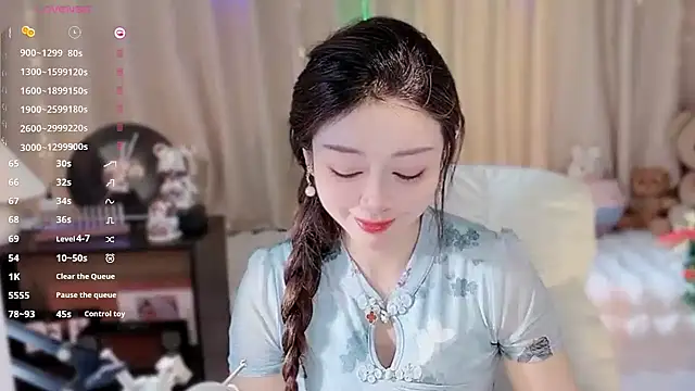 Snapshot of Yiluo95 chatting on 12/20/25, 04:47 Yiluo95 online show from 12/20/25, 04:47