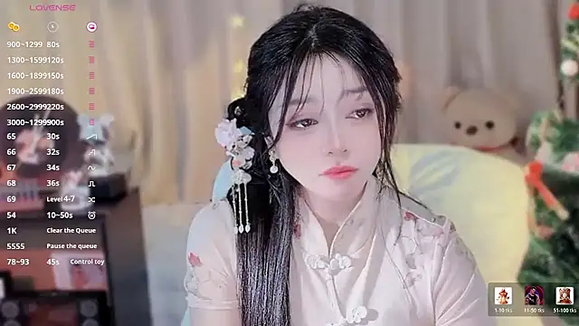 Snapshot of Yiluo95 chatting on 01/05/26, 05:27 Yiluo95 online show from 01/05/26, 05:27