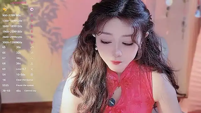 Snapshot of Yiluo95 chatting on 03/02/26, 04:14 Yiluo95 online show from 03/02/26, 04:14