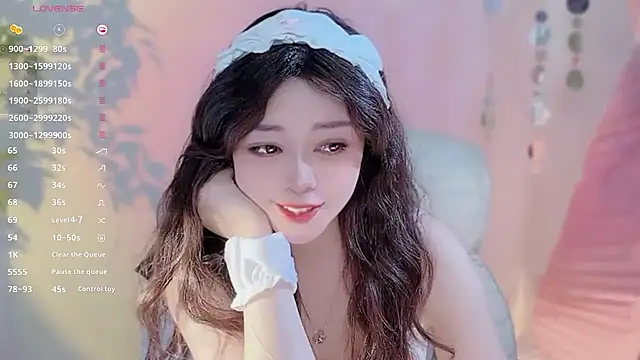 Snapshot of Yiluo95 chatting on 03/04/26, 04:24 Yiluo95 online show from 03/04/26, 04:24