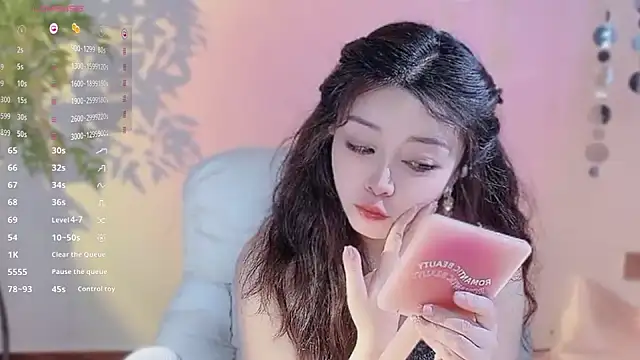 Snapshot of Yiluo95 chatting on 03/12/26, 03:40 Yiluo95 online show from 03/12/26, 03:40