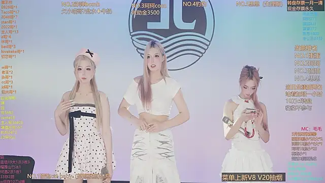 sweetgirls888 online show from 05/27/26, 11:40