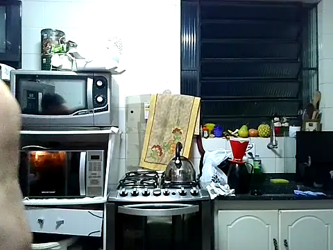 Alex-Naturista online show from 12/23/25, 07:28