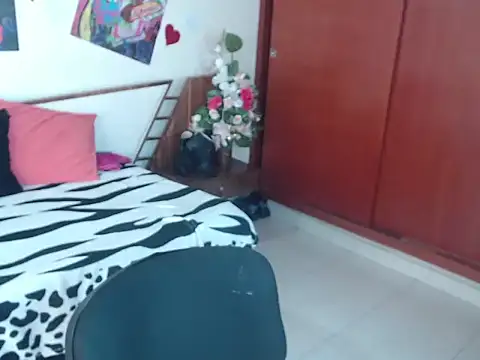 EmmilyConnor online show from 11/24/25, 01:44