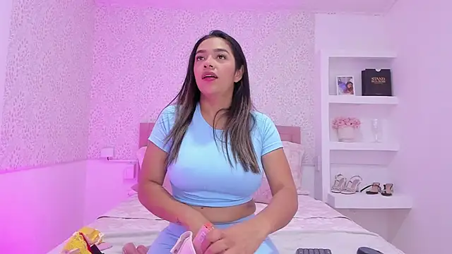 KatieBoison online show from 11/28/25, 09:06