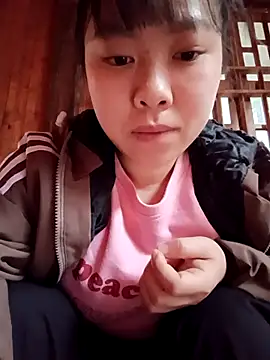 Snapshot of Ciin_hello chatting on 01/12/26, 01:11 Ciin hello online show from 01/12/26, 01:11