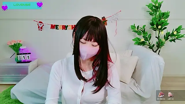 Snapshot of KIRINO_xx_ chatting on 11/11/25, 02:44 KIRINO xx online show from 11/11/25, 02:44