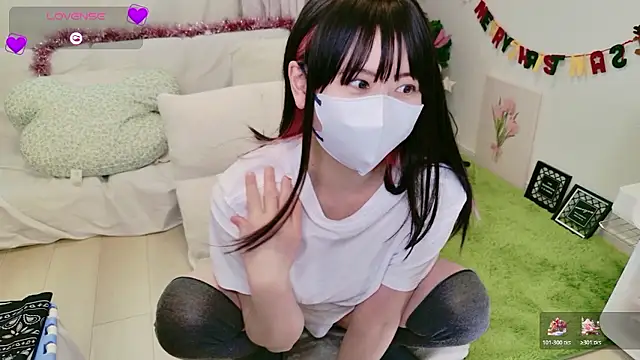 Snapshot of KIRINO_xx_ chatting on 11/25/25, 05:51 KIRINO xx online show from 11/25/25, 05:51