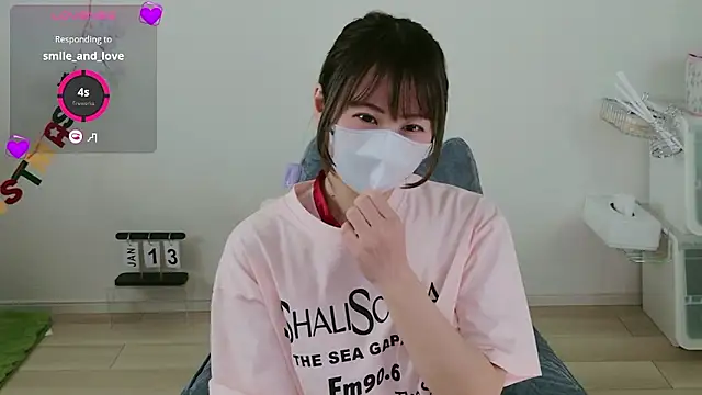 Snapshot of KIRINO_xx_ chatting on 01/13/26, 03:34 KIRINO xx online show from 01/13/26, 03:34