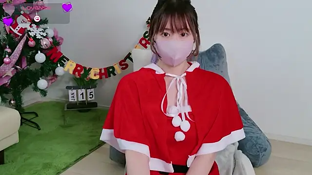 Snapshot of KIRINO_xx_ chatting on 01/15/26, 04:17 KIRINO xx online show from 01/15/26, 04:17