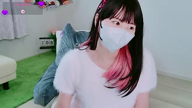 Snapshot of KIRINO_xx_ chatting on 02/08/26, 02:37 KIRINO xx online show from 02/08/26, 02:37