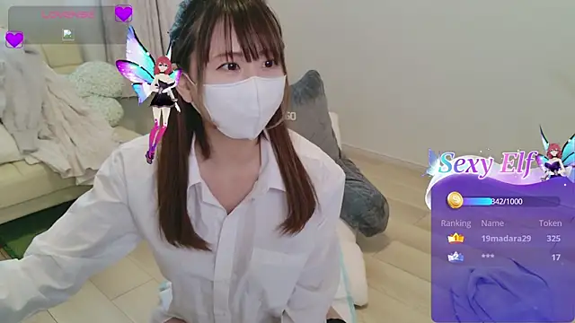 Snapshot of KIRINO_xx_ chatting on 03/08/26, 02:04 KIRINO xx online show from 03/08/26, 02:04