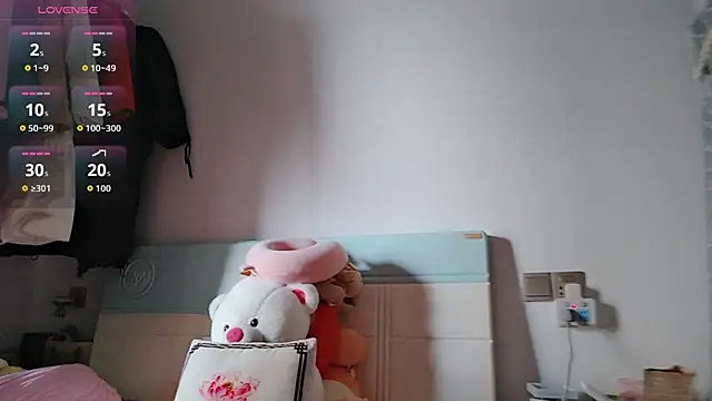 Yan61 online show from 11/20/25, 12:33