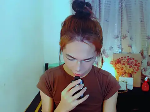 EXOTICGEORGINA online show from 12/16/25, 09:20