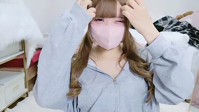 Ichiru xsc online show from 11/11/25, 07:08