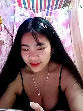 Nul-chal online show from 02/28/26, 04:46