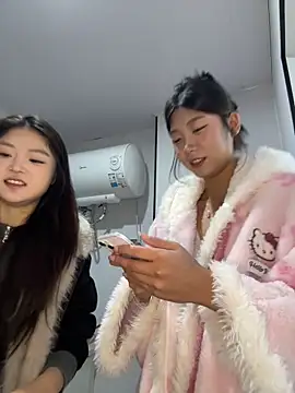 Snapshot of xiaojingzi66 chatting on 11/28/25, 02:20 xiaojingzi66 online show from 11/28/25, 02:20