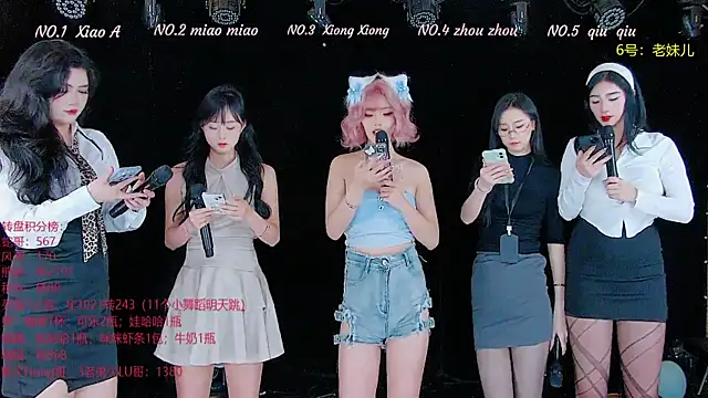 YB-001 online show from 11/15/25, 05:05