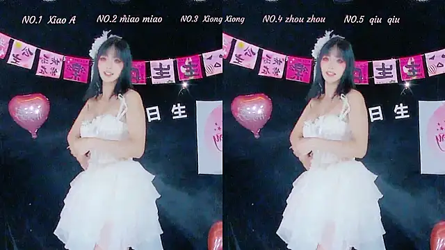 YB-001 online show from 11/17/25, 05:13