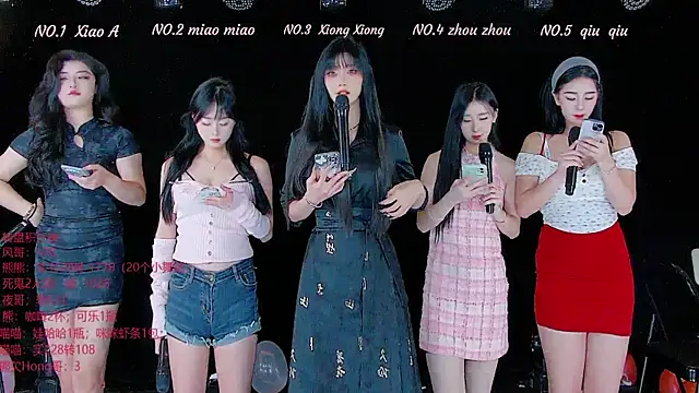 YB-001 online show from 11/20/25, 05:07