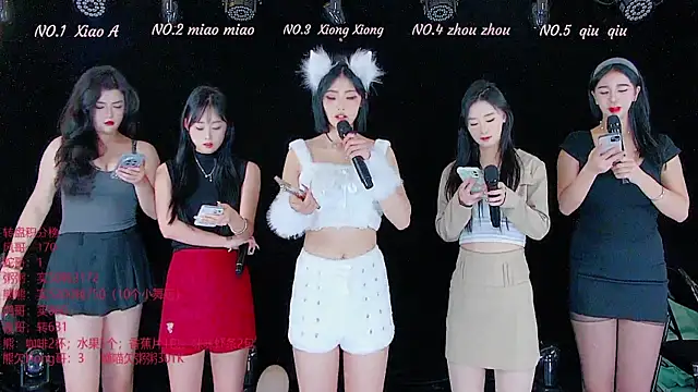 YB-001 online show from 11/24/25, 05:07