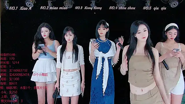 YB-001 online show from 11/25/25, 05:07