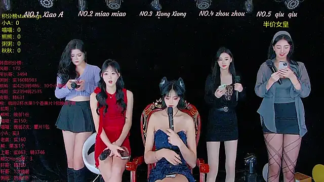 YB-001 online show from 12/01/25, 05:12