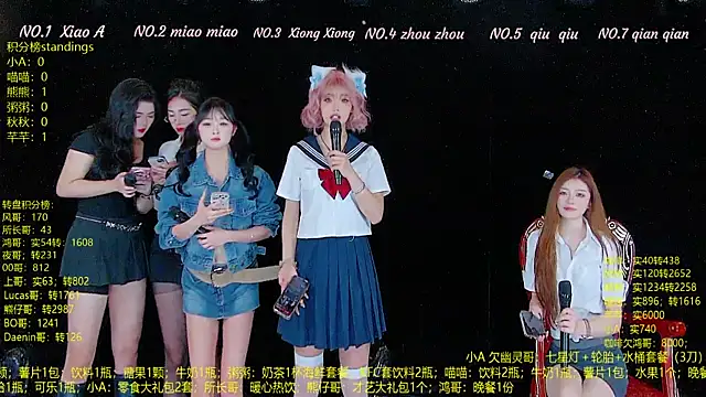 YB-001 online show from 12/15/25, 05:12