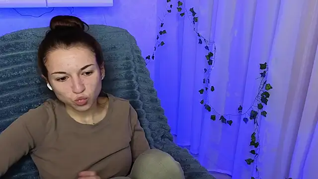 Ulyanix online show from 11/19/25, 05:07