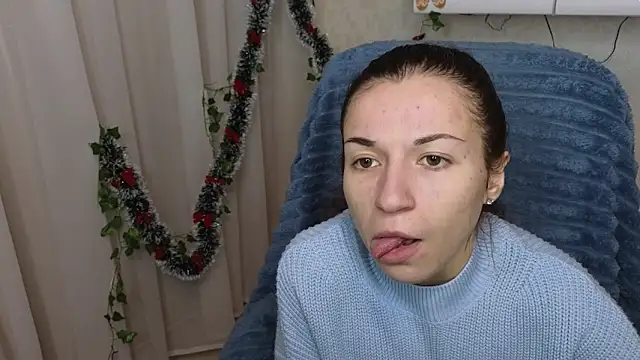 Ulyanix online show from 12/16/25, 05:12