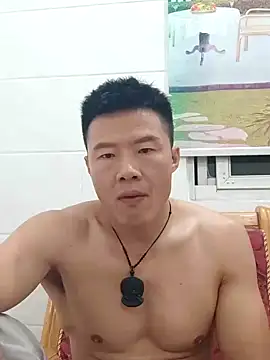 tian7788 online show from 11/06/25, 06:31