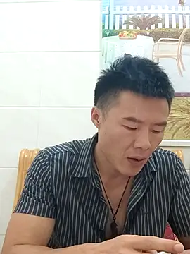 tian7788 online show from 11/07/25, 01:22