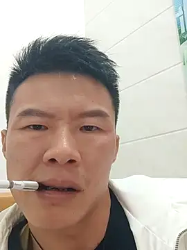 Snapshot of tian7788 chatting on 12/20/25, 02:57 tian7788 online show from 12/20/25, 02:57