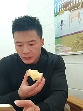 Snapshot of tian7788 chatting on 12/21/25, 03:08 tian7788 online show from 12/21/25, 03:08